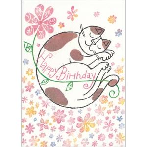 イラスト Happy Birthdayの商品一覧 通販 Yahoo ショッピング