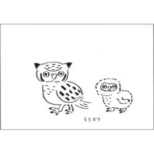 l Pictorial Network その他のイラスト イラストのポストカード Yahoo ショッピング