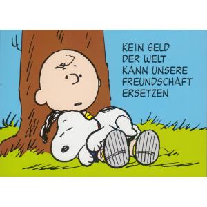 チャーリーブラウン スヌーピー レター カード の商品一覧 文具 ステーショナリー キッチン 日用品 文具 通販 Yahoo ショッピング