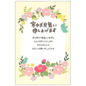お歳暮 お礼状の商品一覧 通販 Yahoo ショッピング