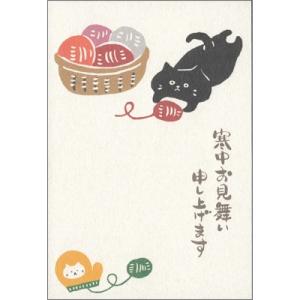 お歳暮 お礼状の商品一覧 通販 Yahoo ショッピング