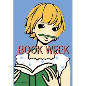 ポストカード【スギザキメグミ】Book Week｜bcl-shop