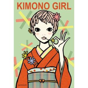 ポストカード【スギザキメグミ】KIMONO GIRL｜bcl-shop