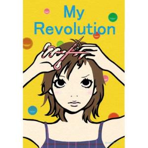 ポストカード【スギザキメグミ】My Revolution