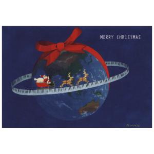 ポストカード山田和明　世界に音楽を　KY727