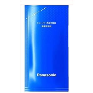 【4箱セット1年分】Panasonicパナソニ...の詳細画像2