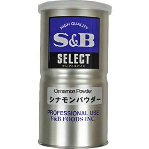 S&B セレクトシナモンパウダーL缶