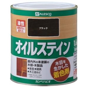 カンペハピオ オイルステインA ブラック 1.6L