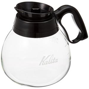 カリタ Kalita コーヒーデカンタ 耐熱ガラス 1.8L ブラック