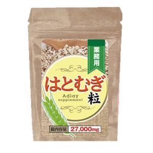 業務用 はとむぎ粒 90粒