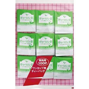 OSK 業務用ギャバロン茶ティーパック200gアルミ袋 1 個