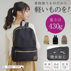 lover ビークローバー メンズ レディースバッグ 小物雑貨のbclover