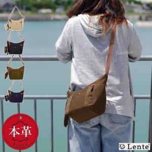 ショルダーバッグ レディース 斜めがけ 大人 軽い 小さめ レザー バッグ 斜め掛け ショルダー おしゃれ シンプル 黒 旅行バッグ 30代 40代 ブランド ミニバッグ 4021e lover Yahoo ショッピング店 通販 Yahoo ショッピング