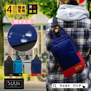 ボディバッグ レディース 大容量 かっこいい おしゃれ ワンショルダー 斜めがけバッグ レディース アウトドア 超撥水 人気 ブランド 斜め掛け 通学 バッグ y lover Yahoo ショッピング店 通販 Yahoo ショッピング