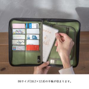 母子手帳ケース お薬手帳 ケース 母子手帳入れ...の詳細画像3