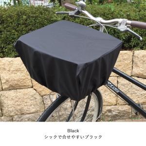 自転車カゴカバー 前カゴ カバー かぶせ 大型...の詳細画像2