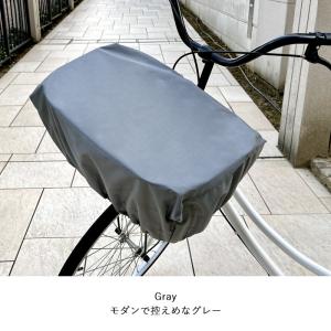自転車カゴカバー 前カゴ カバー かぶせ 大型...の詳細画像5