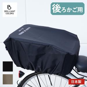 スウィツスポート 16型折り畳み自転車 LSW-H16 : Drink&Dream D-Park