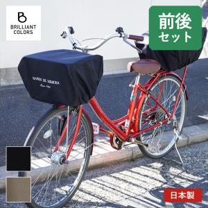 スウィツスポート 16型折り畳み自転車 LSW-H16 : Drink&Dream D-Park