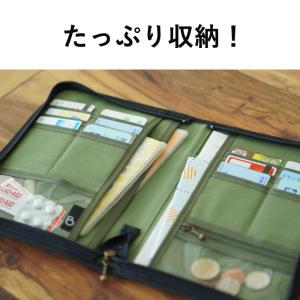 【SALE】母子手帳ケース おしゃれ お薬手帳...の詳細画像3