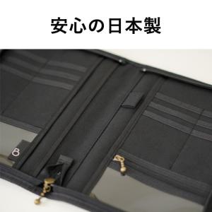 【SALE】母子手帳ケース おしゃれ お薬手帳...の詳細画像4