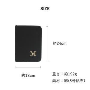 【SALE】母子手帳ケース おしゃれ お薬手帳...の詳細画像5