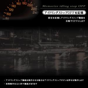 アイスト キャンセラー タント LA650S ...の詳細画像3