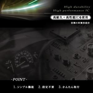 アイスト キャンセラー ブーン M700S M...の詳細画像4