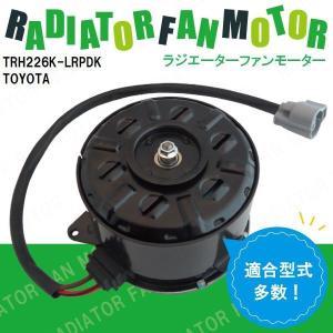 トヨタ（TOYOTA） 200系 ハイエース レジアスエース KDH206K KDH206V