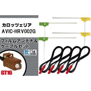 ボディーアンテナ　耐3kw、耐5kw ２台セット 楽天市場】【先着順ｸｰﾎﾟﾝ配布中】無線 日本アンテナ 150MHz 車載用
