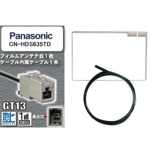彩速ナビ MDV-D309BT KENWOOD Bluetooth内蔵 ワンセグ CD/USB/SD AV彩