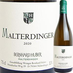 白ワイン ドイツ ベルンハルト・フーバー マルターディンガーヴァイスワイン [2020] 4029332201028 辛口 ヴァイスヴァイン