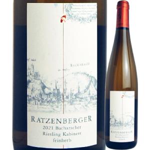 白ワイン ドイツ ラッツェンベルガー バッハラッハー リースリング カビネット ファインヘルプ [2...