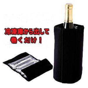 HUKKA DESIGN（フッカデザイン） ワインクーラー クオフ ソープ