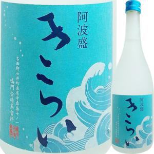 テキーラ・カサ・マエストリ フラスクボトル 200ml 40％ 700064761021