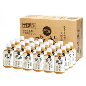 阿波晩茶 280mlx24本 PET 1ケース 4560436840312 サンマック 徳島 緑茶 お茶 清涼飲料水