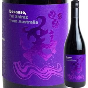 赤ワイン オーストラリア  ビコーズ アイム シラーズ フロム・オーストラリア NV 4562297...