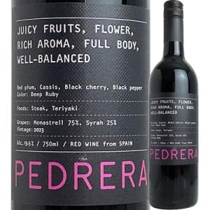 赤ワイン スペイン ファン・ヒル ペドレラ [2023] 4571376388079 フィラディス