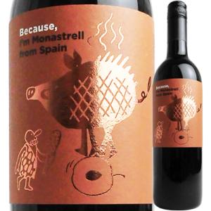 赤ワイン スペイン ビコーズ アイム・モナストレル フロム・スペイン NV 458061175263...