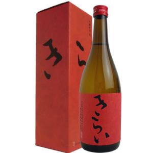 お取り寄せ 司菊酒造 純米吟醸 きらい (赤) 720ml 4909090360727 ※2〜7営業日以降発送　徳島県 四合瓶 日本酒