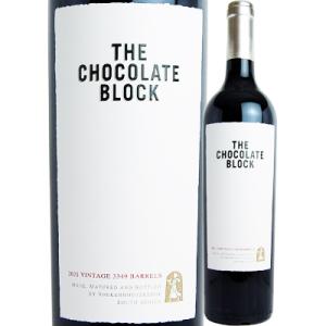 赤ワイン 南アフリカ ブーケンハーツクルーフ・チョコレートブロック [2021] 600203900...