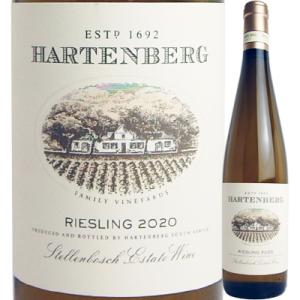 白ワイン 南アフリカ ハーテンバーグ・リースリング・ドライ・スタイル [2020] 60027000...