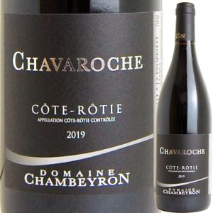 シャトー・オー・ブリオン 赤ワイン Ch.ラ・ミッション・オー