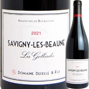 赤ワイン フランス ドメーヌ・ドゥセル・エ・フィス サヴィニー・レ・ボーヌ レ・ゴラルド [2021...