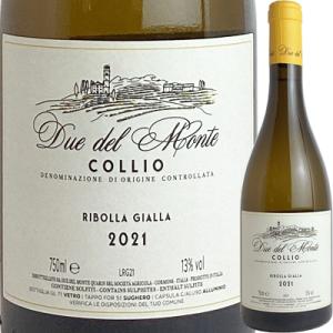 白ワイン イタリア ドゥエ・デル・モンテ リボッラ・ジャッラ [2021] 600916