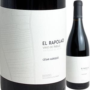 赤ワイン スペイン セサール・マルケス  エル・ラポラオ  [2023] 601044