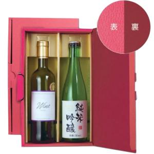ギフト箱 エスポア ルージュ シャンパン・ワイン兼用化粧箱 ワインボックス 2本用 （K-1488）...
