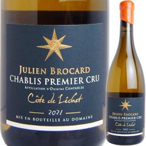 白ワイン フランス　ジュリアン・ブロカール  シャブリ　プルミエクリュコート・ド・レシェ [2021...