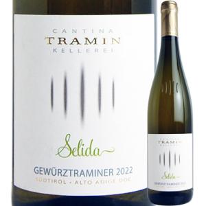 白ワイン イタリア トラミン ゲヴュルツトラミネール セリダ[2022] 8013365427001