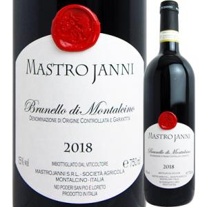 赤ワイン イタリア マストロヤンニ ブルネッロ・ディ・モンタルチーノ [2018] 80239520...